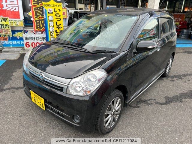 daihatsu mira 2009 -DAIHATSU 【山形 581ｽ693】--Mira L275S--2067265---DAIHATSU 【山形 581ｽ693】--Mira L275S--2067265- image 1