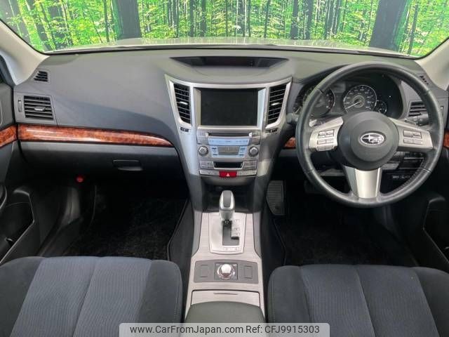 subaru outback 2011 -SUBARU--Legacy OutBack DBA-BR9--BR9-047557---SUBARU--Legacy OutBack DBA-BR9--BR9-047557- image 2