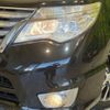 nissan serena 2014 -NISSAN--Serena DAA-HFC26--HFC26-239187---NISSAN--Serena DAA-HFC26--HFC26-239187- image 14