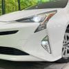 toyota prius 2016 -TOYOTA--Prius DAA-ZVW50--ZVW50-6007254---TOYOTA--Prius DAA-ZVW50--ZVW50-6007254- image 13