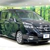 nissan serena 2016 -NISSAN--Serena DAA-GFC27--GFC27-010284---NISSAN--Serena DAA-GFC27--GFC27-010284- image 18