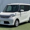 nissan dayz-roox 2015 -NISSAN--DAYZ Roox DBA-B21A--B21A-0187276---NISSAN--DAYZ Roox DBA-B21A--B21A-0187276- image 23