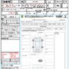nissan nv100-clipper 2023 quick_quick_DR17W_DR17W-308345 image 21