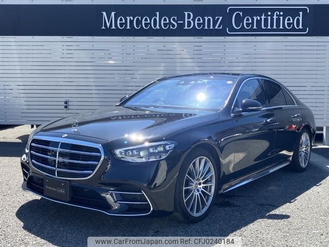 mercedes-benz s-class 2022 -MERCEDES-BENZ--Benz S Class 5AA-223063--W1K2230632A041224---MERCEDES-BENZ--Benz S Class 5AA-223063--W1K2230632A041224- image 1