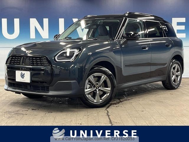 mini mini-others 2024 CFJ1620053 image 1