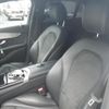 mercedes-benz glc-class 2018 -MERCEDES-BENZ--Benz GLC LDA-253305C--WDC2533052F530954---MERCEDES-BENZ--Benz GLC LDA-253305C--WDC2533052F530954- image 22