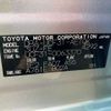 toyota celsior 2004 -TOYOTA 【滋賀 301】--Celsior DBA-UCF31--UCF31-0063370---TOYOTA 【滋賀 301】--Celsior DBA-UCF31--UCF31-0063370- image 21