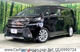 toyota vellfire 2015 quick_quick_AGH30W_AGH30-0050857