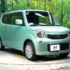 nissan moco 2015 CFJ1774839 image 16