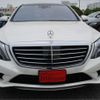mercedes-benz s-class 2016 -MERCEDES-BENZ--Benz S Class DAA-222057--WDD2220571A248427---MERCEDES-BENZ--Benz S Class DAA-222057--WDD2220571A248427- image 2