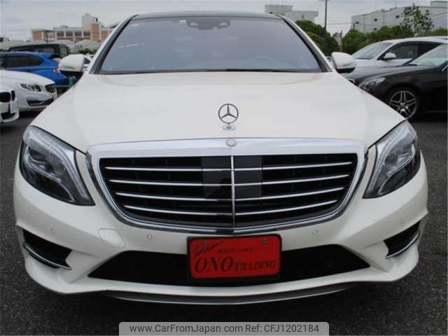 mercedes-benz s-class 2016 -MERCEDES-BENZ--Benz S Class DAA-222057--WDD2220571A248427---MERCEDES-BENZ--Benz S Class DAA-222057--WDD2220571A248427- image 2