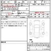 toyota crown-hybrid 2018 CFJ1514727 image 19