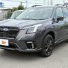 subaru forester 2023 -SUBARU--Forester 4BA-SK5--SK5-038680---SUBARU--Forester 4BA-SK5--SK5-038680- image 10