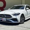 mercedes-benz c-class-station-wagon 2023 CFJ1524464 image 1