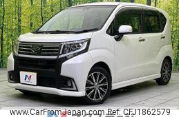 daihatsu move 2016 CFJ1862579