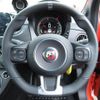 fiat fiat-others 2024 -FIAT--Fiat 3BA-31214T--ZFABF12H4RJJ53978---FIAT--Fiat 3BA-31214T--ZFABF12H4RJJ53978- image 19