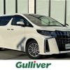 toyota alphard 2021 -TOYOTA--Alphard 6AA-AYH30W--AYH30-0134359---TOYOTA--Alphard 6AA-AYH30W--AYH30-0134359- image 1