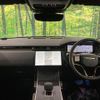 land-rover range-rover-velar 2024 quick_quick_LY2YD_SALYA2AYXRA374647 image 2