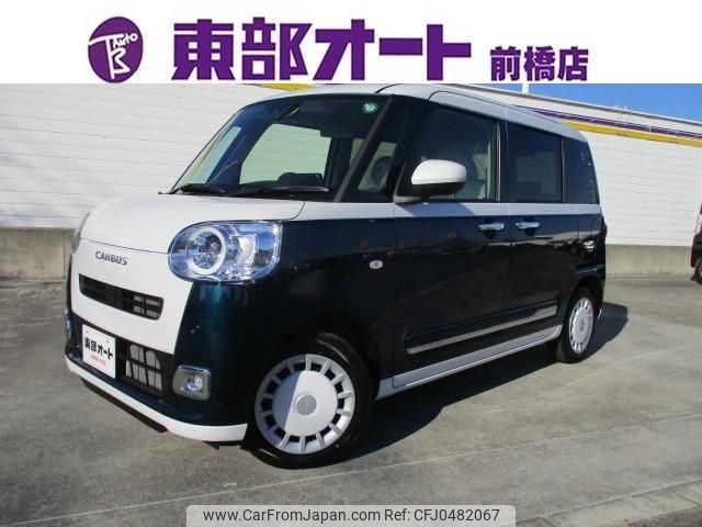 daihatsu move-canbus 2024 -DAIHATSU--Move Canbus LA850S--LA850S-0079113---DAIHATSU--Move Canbus LA850S--LA850S-0079113- image 1