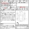 mitsubishi outlander 2012 quick_quick_CW5W_CW5W-0400445 image 21