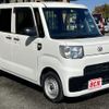 daihatsu hijet-caddie 2017 -DAIHATSU--Hijet Caddie HBD-LA700V--LA700V-0001017---DAIHATSU--Hijet Caddie HBD-LA700V--LA700V-0001017- image 7