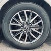 toyota voxy 2016 -TOYOTA--Voxy ZRR80W--0208491---TOYOTA--Voxy ZRR80W--0208491- image 16