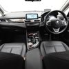 bmw 2-series 2019 -BMW 【春日部 302ｾ8580】--BMW 2 Series 2C20--07D51339---BMW 【春日部 302ｾ8580】--BMW 2 Series 2C20--07D51339- image 4
