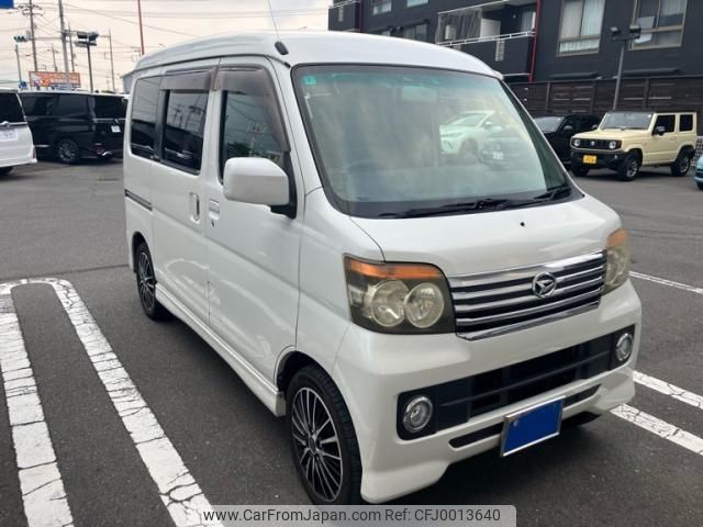 daihatsu atrai-wagon 2010 -DAIHATSU--Atrai Wagon ABA-S321G--S321G-0028480---DAIHATSU--Atrai Wagon ABA-S321G--S321G-0028480- image 2