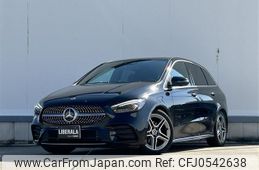 mercedes-benz b-class 2020 -MERCEDES-BENZ--Benz B Class 3DA-247012--W1K2470122J092820---MERCEDES-BENZ--Benz B Class 3DA-247012--W1K2470122J092820-