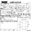 daihatsu tanto 2014 -DAIHATSU 【愛媛 583の8558】--Tanto LA600S-0048486---DAIHATSU 【愛媛 583の8558】--Tanto LA600S-0048486- image 3