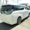 toyota vellfire 2018 -TOYOTA--Vellfire AGH35W--0025149---TOYOTA--Vellfire AGH35W--0025149- image 15