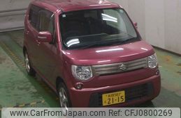 suzuki mr-wagon 2013 -SUZUKI 【長岡 583ｴ2115】--MR Wagon MF33S--204868---SUZUKI 【長岡 583ｴ2115】--MR Wagon MF33S--204868-