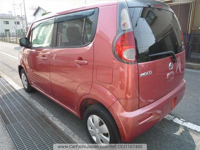 nissan moco 2013 -NISSAN 【神戸 58Aｳ3735】--Moco MG33S--210143---NISSAN 【神戸 58Aｳ3735】--Moco MG33S--210143- image 2