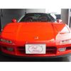 honda nsx 1993 GOO_JP_700056033630240606001 image 8