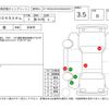 honda n-box 2017 -HONDA--N BOX JF3--JF3-2000344---HONDA--N BOX JF3--JF3-2000344- image 4