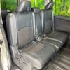 nissan serena 2017 -NISSAN--Serena DAA-GFC27--GFC27-056688---NISSAN--Serena DAA-GFC27--GFC27-056688- image 10