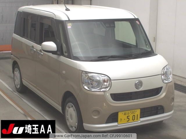 daihatsu move-canbus 2020 -DAIHATSU 【越谷 580ｷ0501】--Move Canbus LA800S-0237995---DAIHATSU 【越谷 580ｷ0501】--Move Canbus LA800S-0237995- image 1
