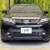 toyota harrier-hybrid 2018 quick_quick_AVU65W_AVU65-0055094 image 14