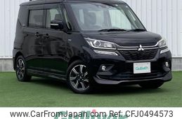 mitsubishi delica-d2 2019 -MITSUBISHI--Delica D2 DAA-MB36S--MB36S-751938---MITSUBISHI--Delica D2 DAA-MB36S--MB36S-751938-