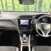 honda shuttle 2016 -HONDA--Shuttle DAA-GP7--GP7-1042556---HONDA--Shuttle DAA-GP7--GP7-1042556- image 2