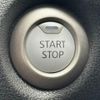 nissan note 2020 CFJ1587315 image 9
