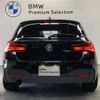 bmw 1-series 2019 -BMW--BMW 1 Series LDA-1S20--WBA1S520405L21029---BMW--BMW 1 Series LDA-1S20--WBA1S520405L21029- image 8