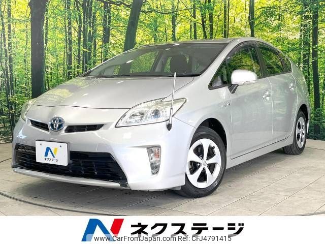 toyota prius 2013 -TOYOTA--Prius DAA-ZVW30--ZVW30-1671356---TOYOTA--Prius DAA-ZVW30--ZVW30-1671356- image 1