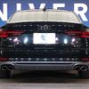 audi s5 2017 -AUDI--Audi S5 ABA-F5CWGF--WAUZZZF57JA016824---AUDI--Audi S5 ABA-F5CWGF--WAUZZZF57JA016824- image 17