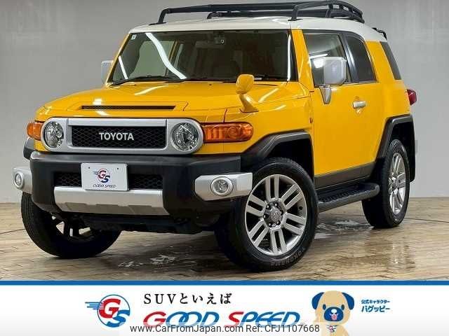 toyota fj-cruiser 2015 -TOYOTA--FJ Curiser CBA-GSJ15W--GSJ15-0130725---TOYOTA--FJ Curiser CBA-GSJ15W--GSJ15-0130725- image 1