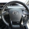 toyota aqua 2015 quick_quick_DAA-NHP10_NHP10-2485191 image 19