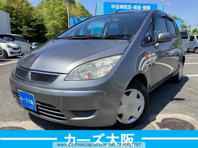 mitsubishi colt 2011 -MITSUBISHI--Colt DBA-Z21A--Z21A-0707023---MITSUBISHI--Colt DBA-Z21A--Z21A-0707023- image 1