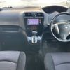 nissan serena 2013 -NISSAN--Serena DAA-HFC26--HFC26-172269---NISSAN--Serena DAA-HFC26--HFC26-172269- image 2