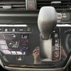 nissan dayz 2020 -NISSAN--DAYZ 5AA-B44W--B44W-0039345---NISSAN--DAYZ 5AA-B44W--B44W-0039345- image 29