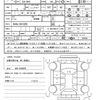 nissan roox 2022 quick_quick_5AA-B44A_B44A-0410266 image 21